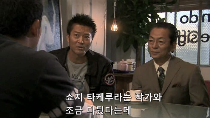 ㅇㅇㄱ) 다른 창작자를 ㅂㅅ취급하던 새퀴_1.jpg