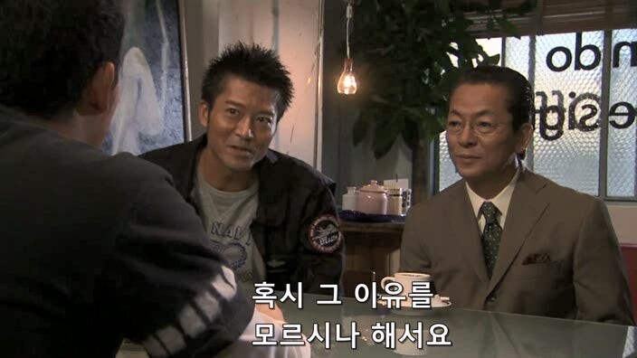ㅇㅇㄱ) 다른 창작자를 ㅂㅅ취급하던 새퀴_2.jpg