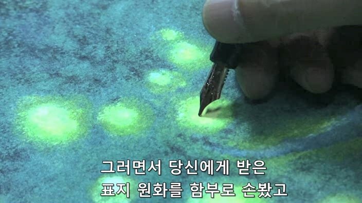 ㅇㅇㄱ) 다른 창작자를 ㅂㅅ취급하던 새퀴_42.jpg