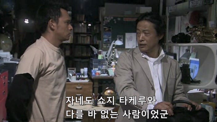ㅇㅇㄱ) 다른 창작자를 ㅂㅅ취급하던 새퀴_55.jpg