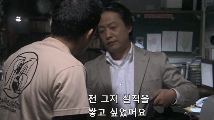 ㅇㅇㄱ) 다른 창작자를 ㅂㅅ취급하던 새퀴_56.jpg