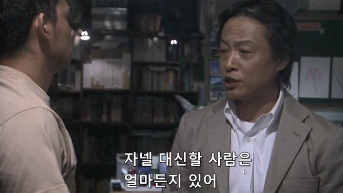 ㅇㅇㄱ) 다른 창작자를 ㅂㅅ취급하던 새퀴_59.jpg