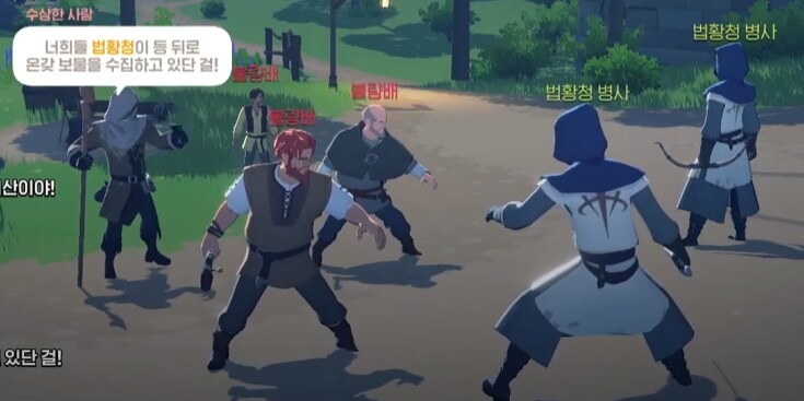 마비M) 생각해보니 법황청 웃기네_2.png