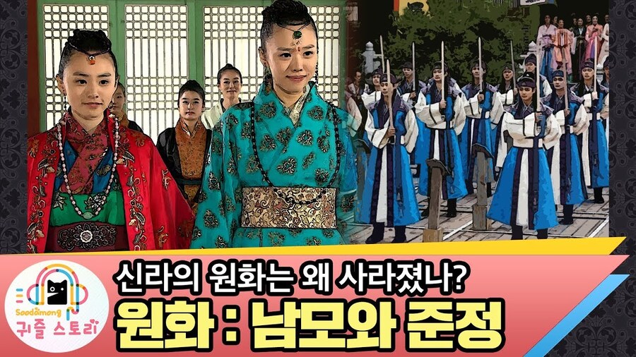 인기 많았지만 호적 파인 한국 최초의 걸그룹_2.jpg