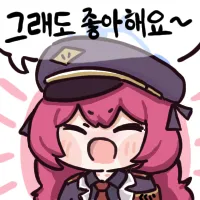 블루아카) 차은우 필터를 끈다2_2.webp