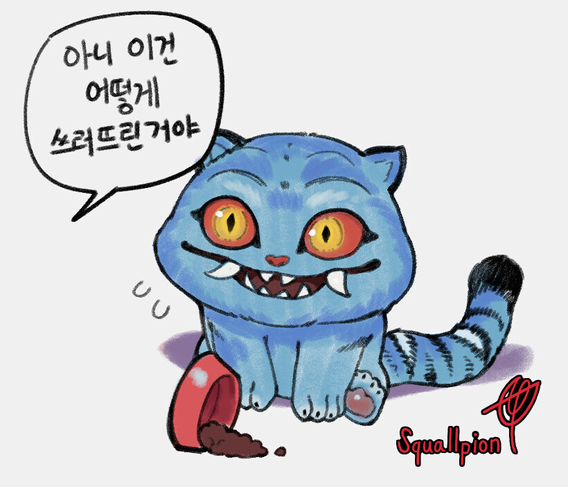 케이팝] 보면서 이 애니 최고 업적이라고 생각 드는 거_1.jpg
