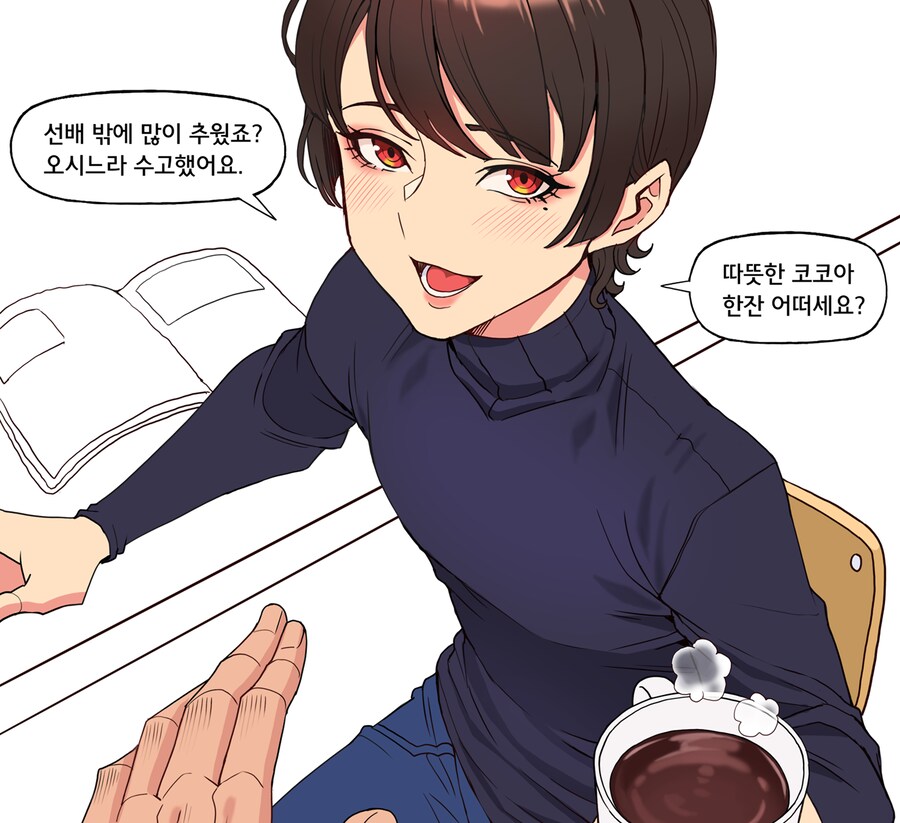 유부녀김복자]작중 최강의 유전자 금수저_3.png