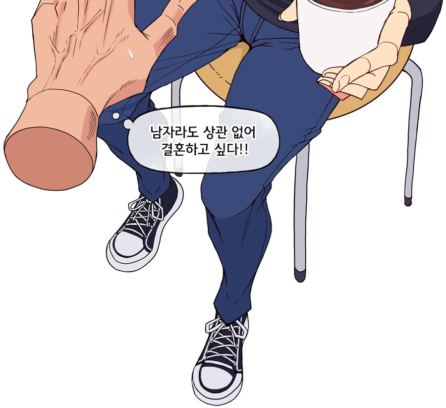 유부녀김복자]작중 최강의 유전자 금수저_4.png