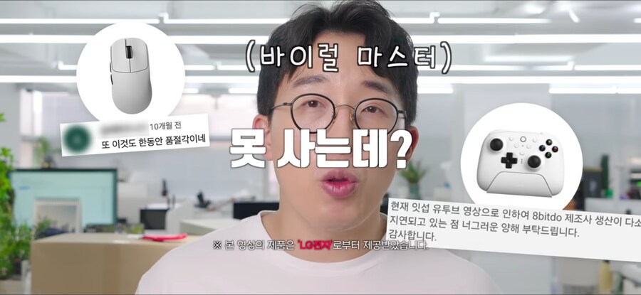 역대급 감성 치사량인 LG 제품_4.png