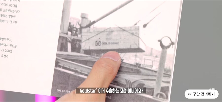 역대급 감성 치사량인 LG 제품_9.png