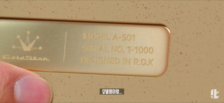 역대급 감성 치사량인 LG 제품_12.png