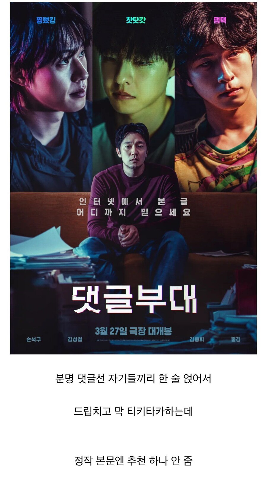 글쓸때 슬퍼질때_1.jpg