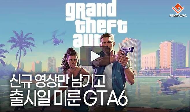 2025년 5~6월 목격 키워드 정리 (초스압)_10.jpg
