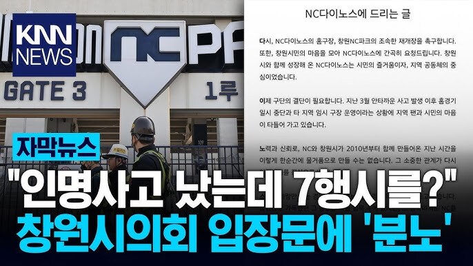 2025년 5~6월 목격 키워드 정리 (초스압)_23.jpg