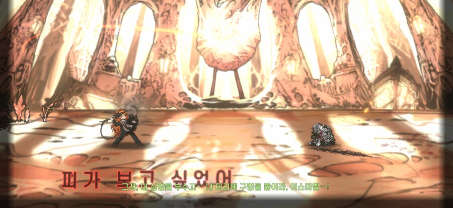 림버스) 뉴비 가스하푼 봤어_1.png