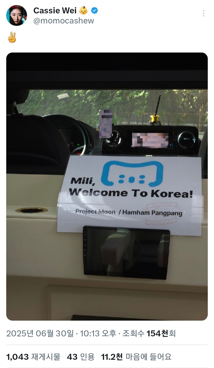 림버스) 프문 vvvip_1.jpg