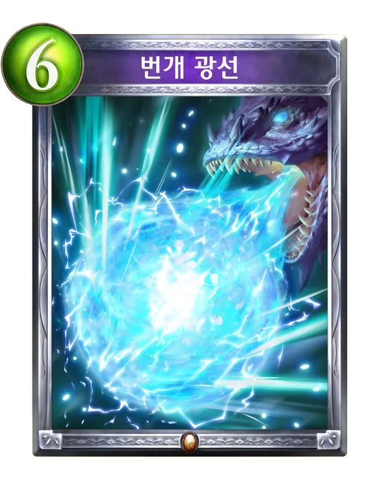 섀버)다음팩엔 이거 주겠지?_1.webp