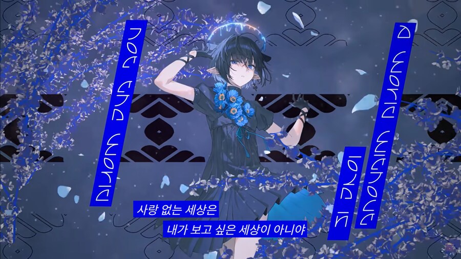 버튜버) 이나의 음악활동에 관한 재밌는 사실 하나_2.png