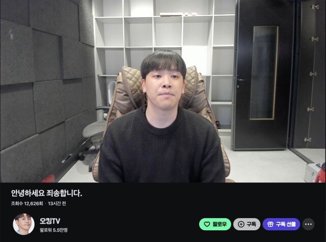 2025년 5~6월 목격 키워드 정리 (초스압)_49.png
