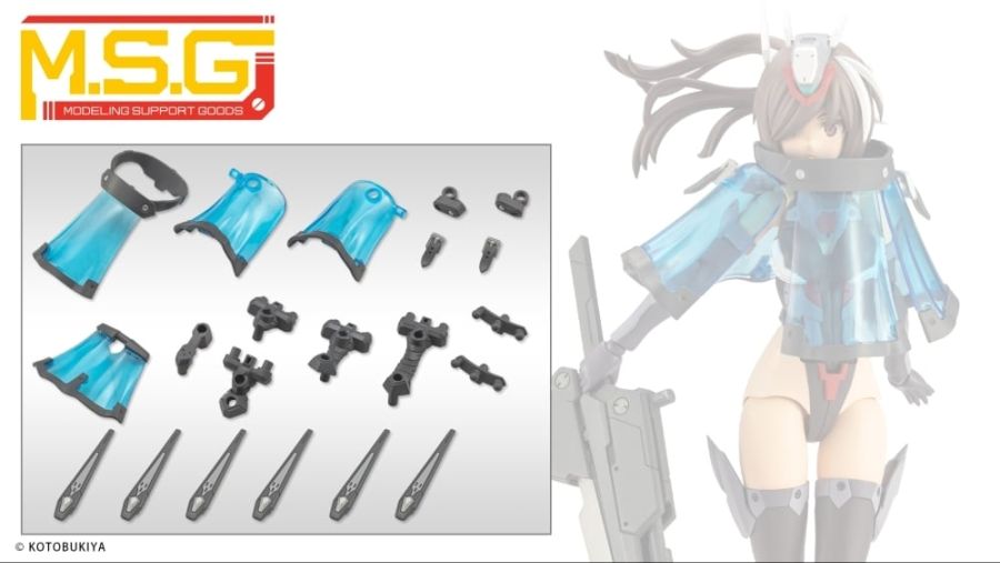 [코토부키야] M.S.G 메카 서플라이 미션 클록 계열_1.jpg