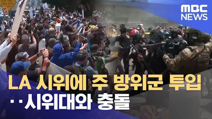 2025년 5~6월 목격 키워드 정리 (초스압)_54.jpg