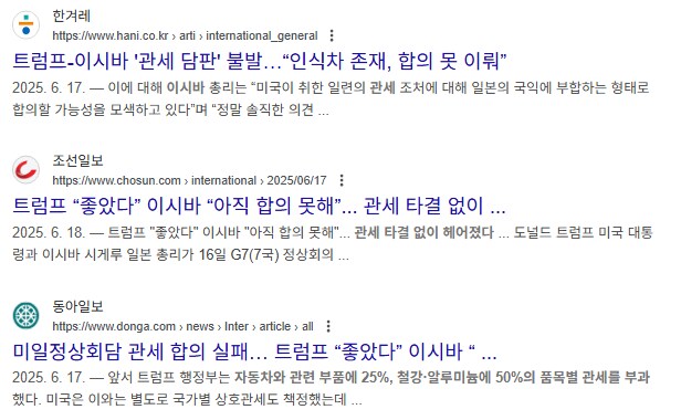 주식) 이쯤되면 나 자신을 인간지표로 써도 되지않을까_17.png