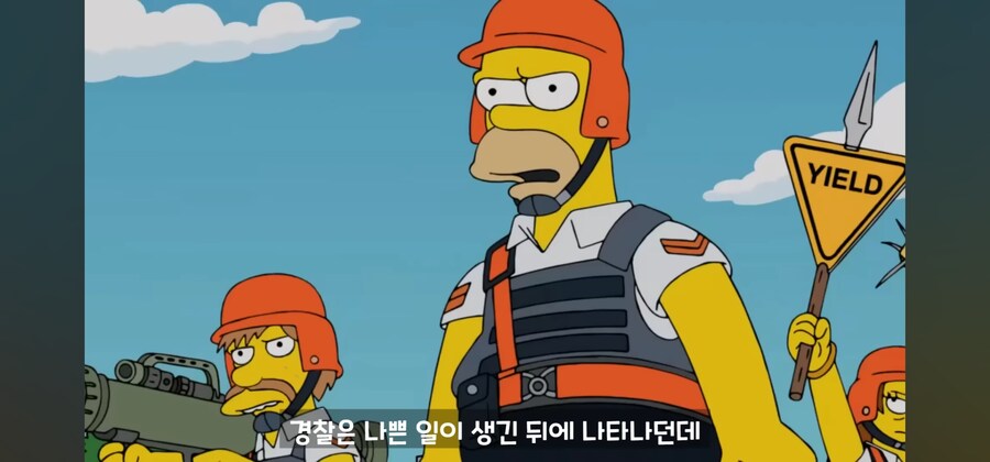 미국 시민들의 안전을 지키는 여러 영웅들_2.jpg