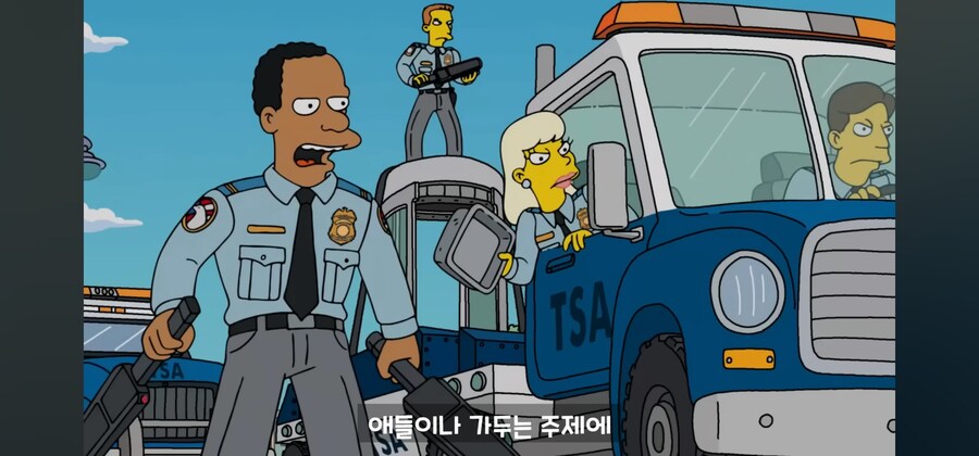 미국 시민들의 안전을 지키는 여러 영웅들_9.jpg