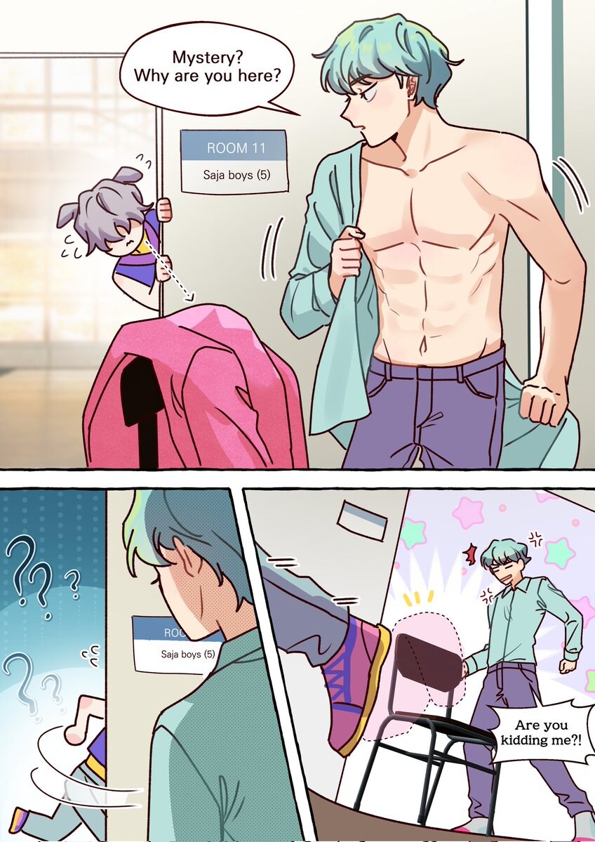 케이팝) 베이비 : 저저 ㄱㅅㄲ_1.jpg