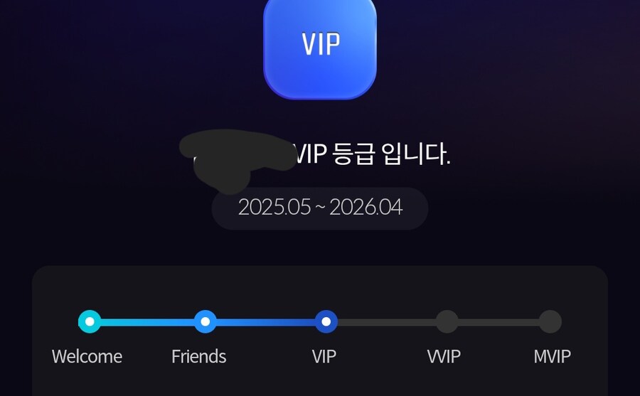 난 한국영화사업들이 너무 비대했었다고 생각함_4.jpg
