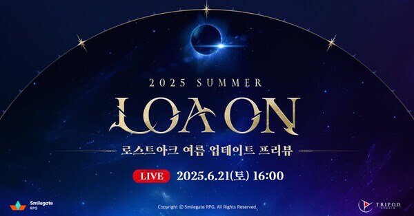 2025년 5~6월 목격 키워드 정리 (초스압)_73.jpg