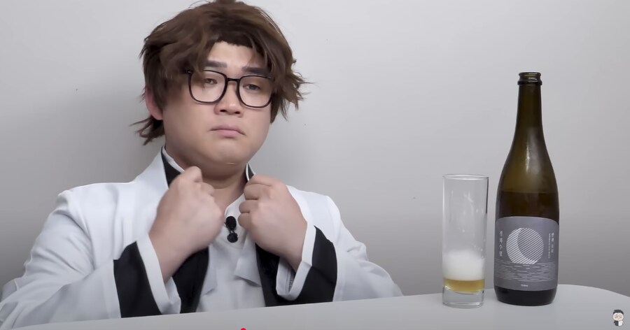 흑백리뷰) 익숙한 이름의 맥주를 리뷰하는 유튜버_4.png