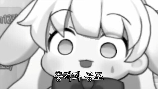 버튜버)라디유 의외의 사실_1.jpg