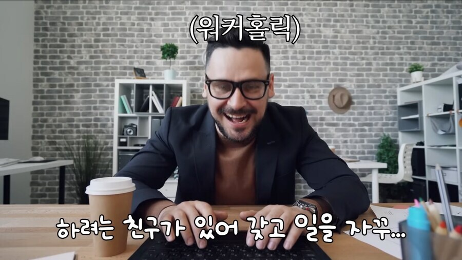 [트릭컬] 에피드게임즈에 있다고 하는 다양한 버터들.jpg_11.jpg