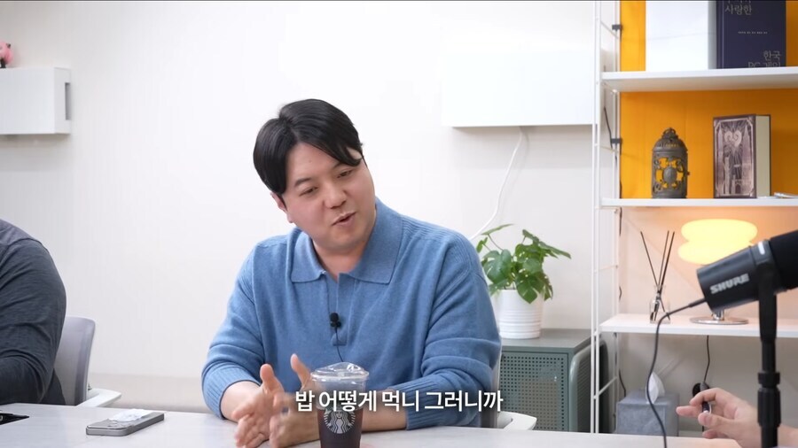[트릭컬] 에피드게임즈에 있다고 하는 다양한 버터들.jpg_17.jpg