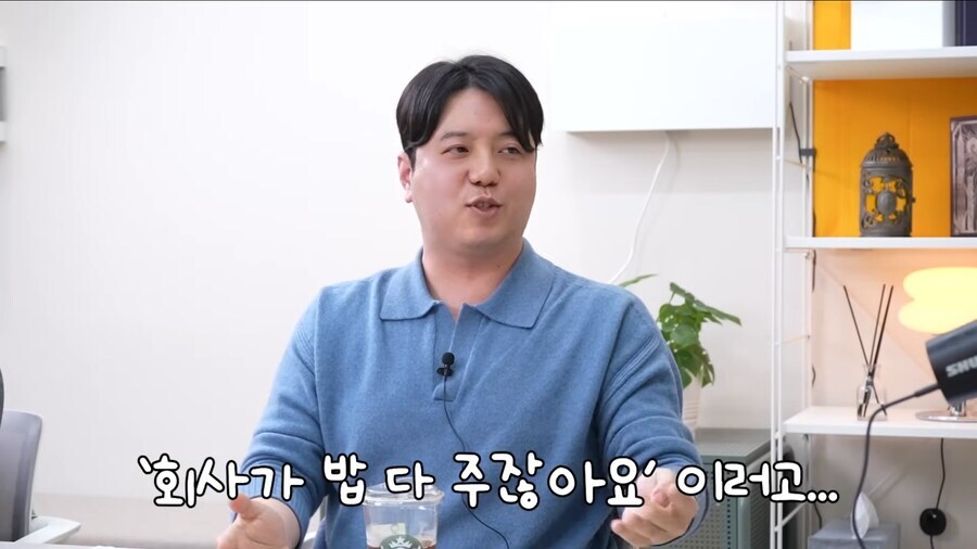 [트릭컬] 에피드게임즈에 있다고 하는 다양한 버터들.jpg_18.jpg