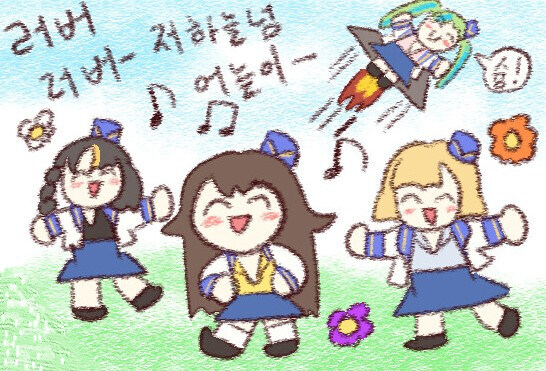 의외로 BTS마저 잠깐 이긴 k-POP_1.jpg