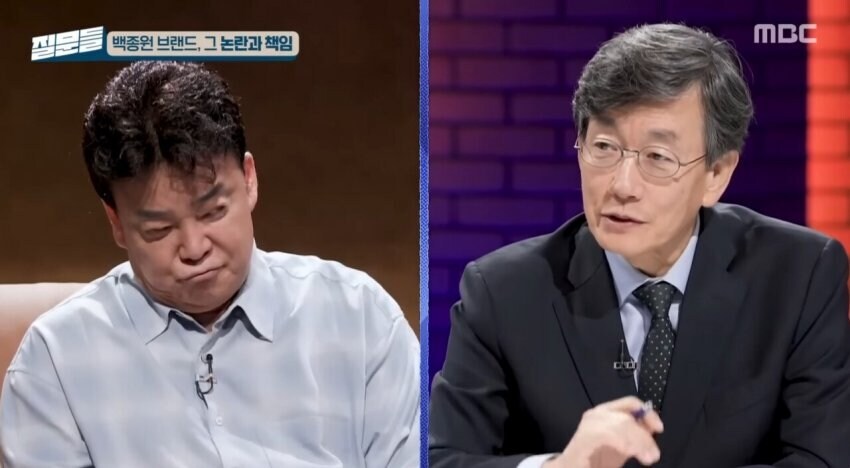 백종원의 '남은 점주들은 신났대유'발언이 지금보면 재밌는 이유_2.jpg
