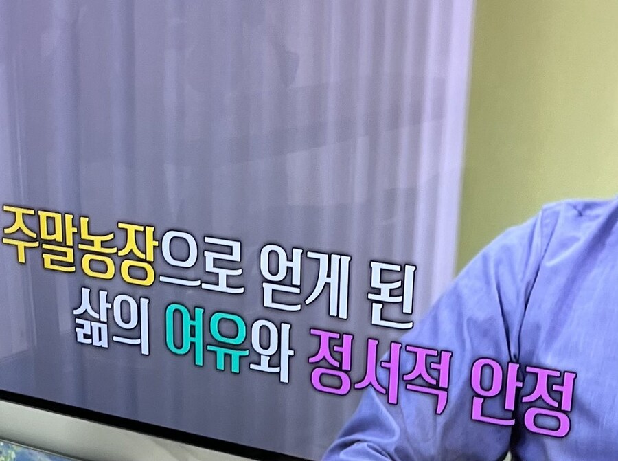 크아악!! 이 땡볓은 대체 뭐냐!!_1.jpg
