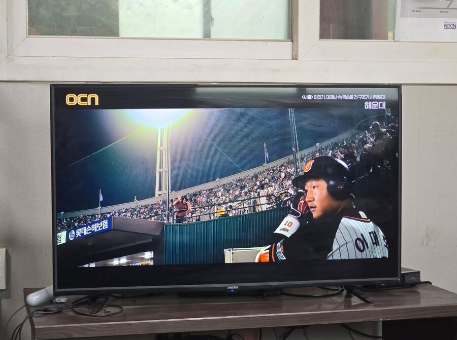 해운대) 감독의 철학이 안보인다고?_3.jpg