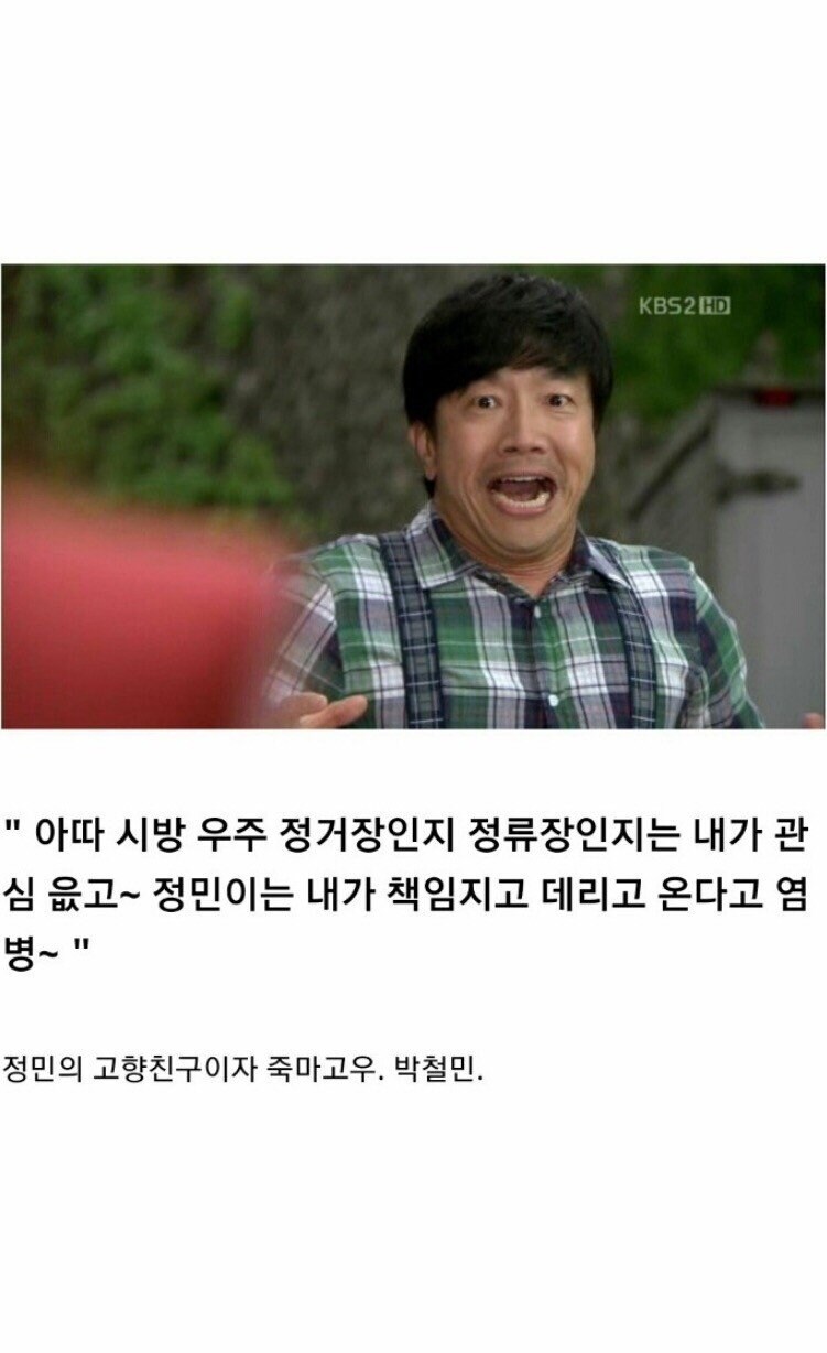 윤제균감독 우주SF '귀환'이 안나오는 이유_5.jpg