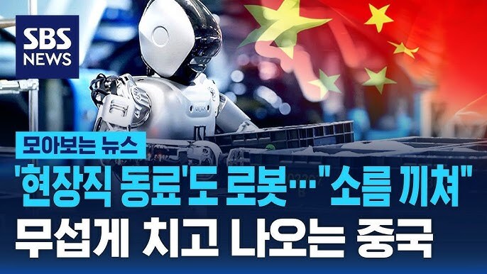 엠븅신이 아무리 날고 기어도_3.png