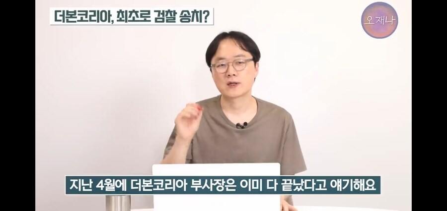 백종원이 지금까지 막 나갈수 있었던 원동력_7.jpg