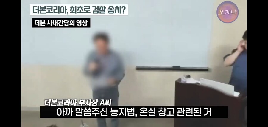 백종원이 지금까지 막 나갈수 있었던 원동력_8.jpg