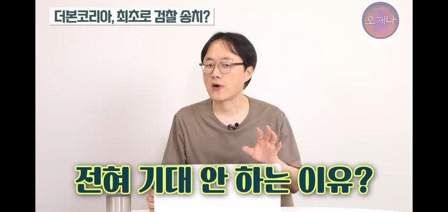 백종원이 지금까지 막 나갈수 있었던 원동력_12.jpg