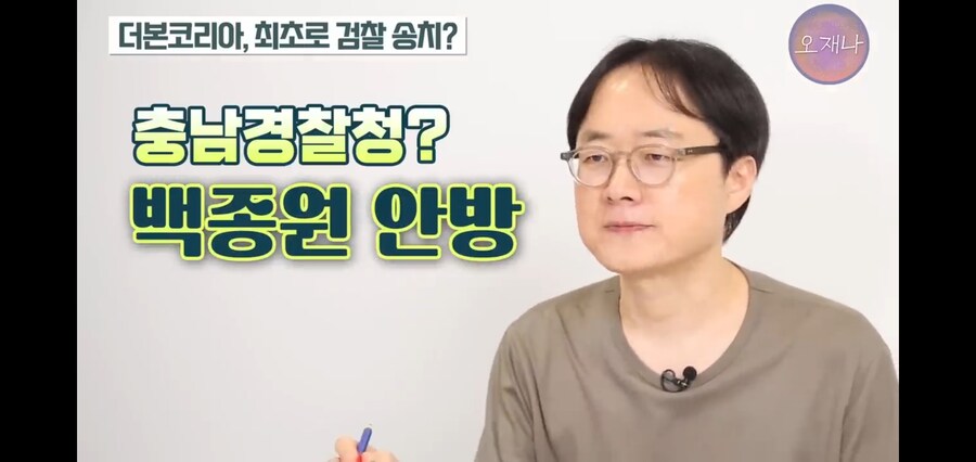 백종원이 지금까지 막 나갈수 있었던 원동력_16.jpg