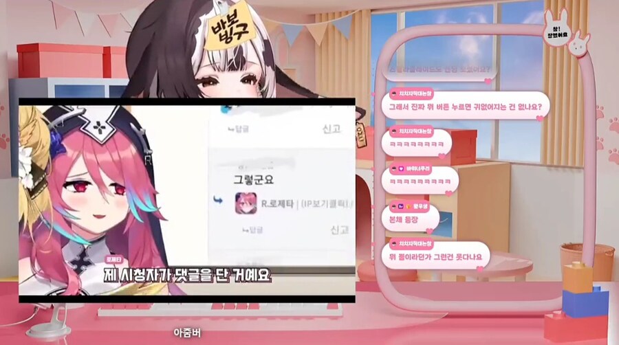자기는 아줌마가 아니라는 여성 방송인_6.jpg