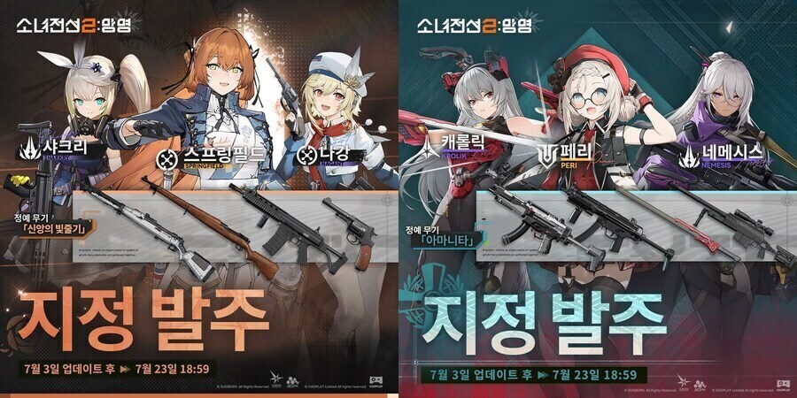소전2) 불을 지펴라.._1.jpg
