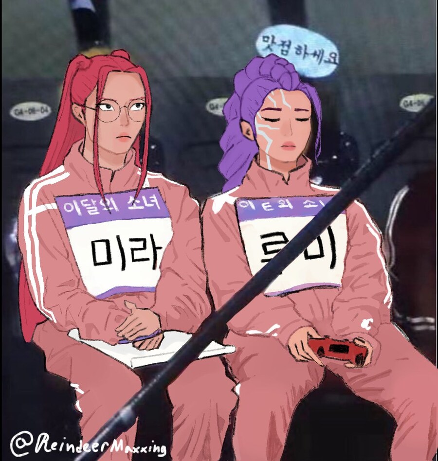 케이팝)루미 : 이 짬에 아육대라니 & 미라 : 눈 아퍼 안경 써야지_1.jpg