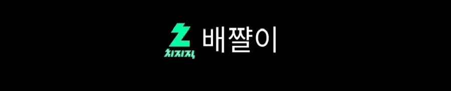자기는 아줌마가 아니라는 여성 방송인_2.jpg